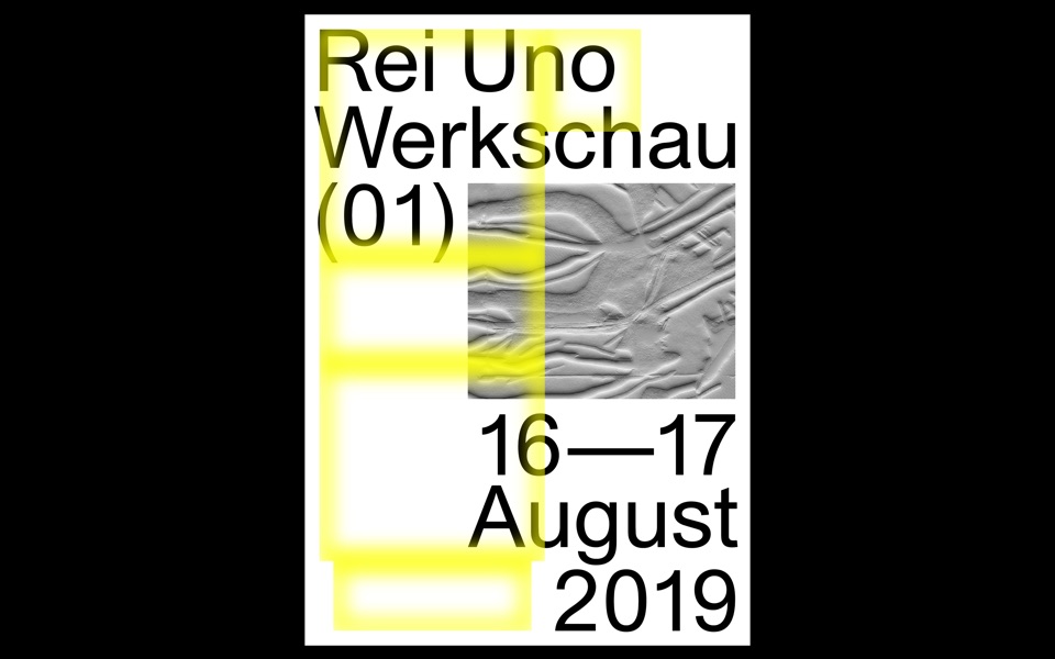 Werkschau (01) Poster