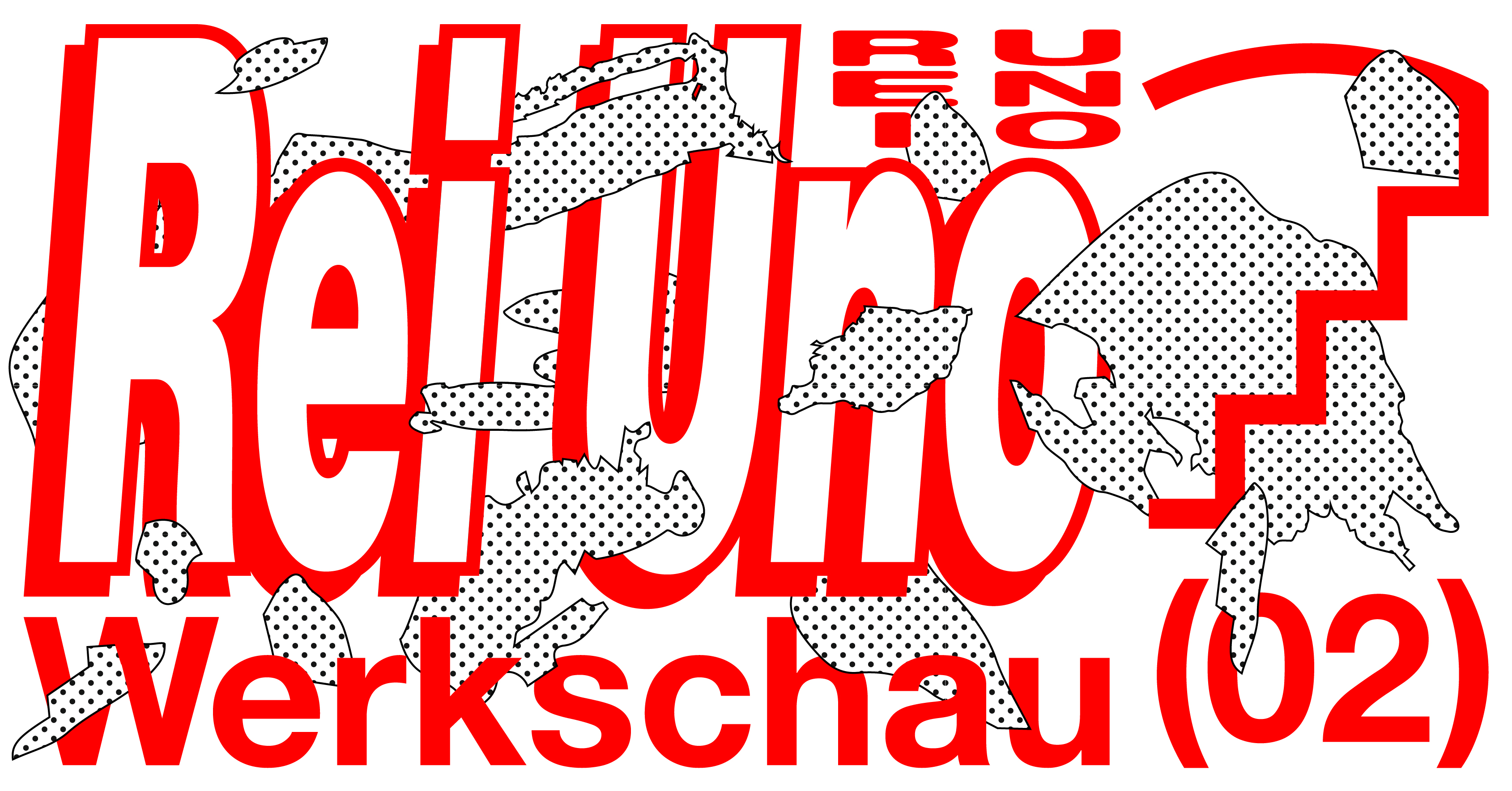 Werkschau (02) Banner